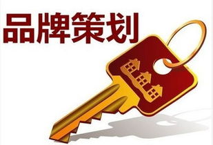河北市場(chǎng)營銷策劃 銷售渠道的設(shè)計(jì)與實(shí)施路徑